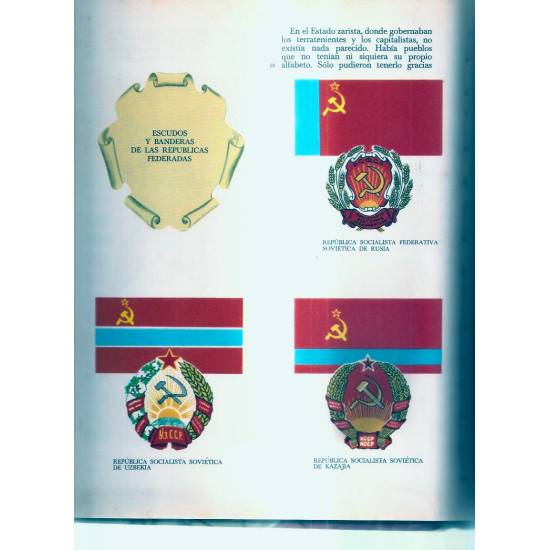 El Estado soviético