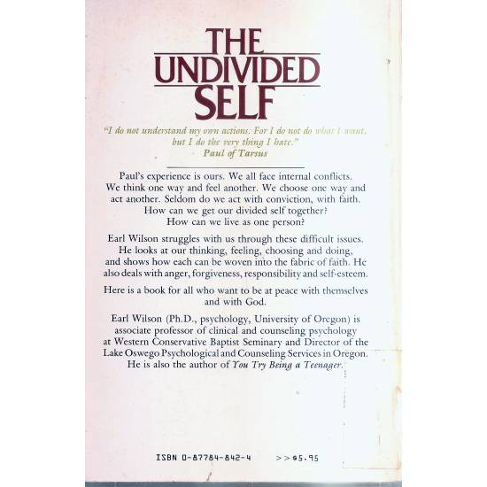 The undivided self