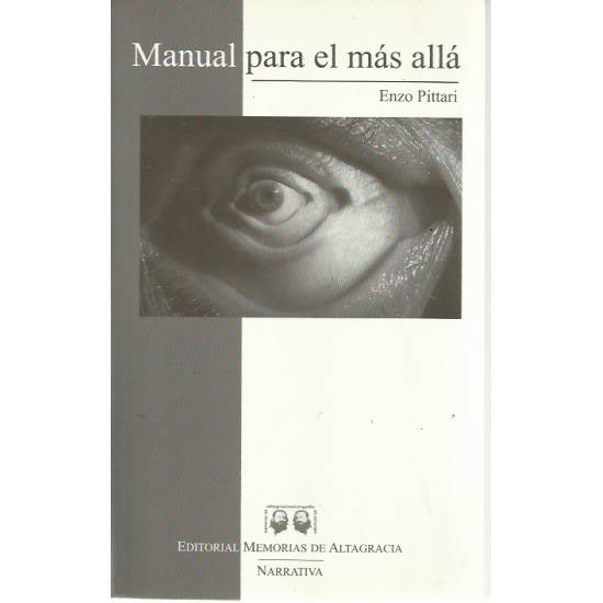 Manual para el más allá