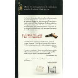 El libro del aire y de las sombras El libro del aire y de las sombras