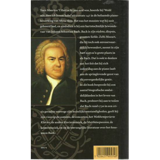 Johann Sebastian Bach