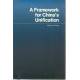 A framework for China´s unification