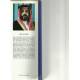 Modernity and tradition The Saudi equation