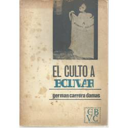 El culto a Bolívar