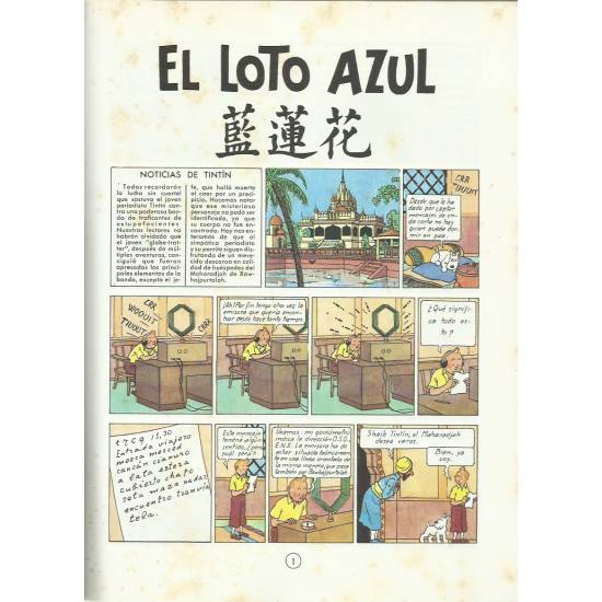 Las aventuras de Tintin El loto azul