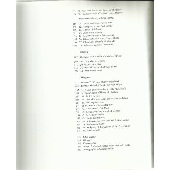 The treasury of San Marco Venice