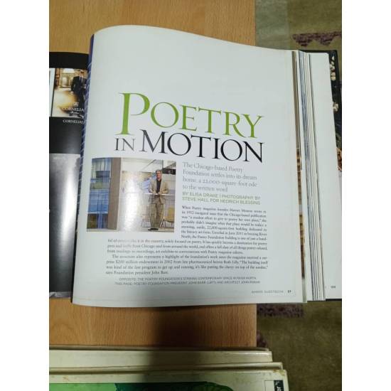 Where Guestbook Chicago