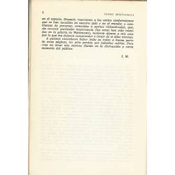 Gente cualquiera Gente cualquiera