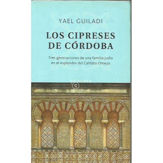 Los cipreses de Cordoba (novela)